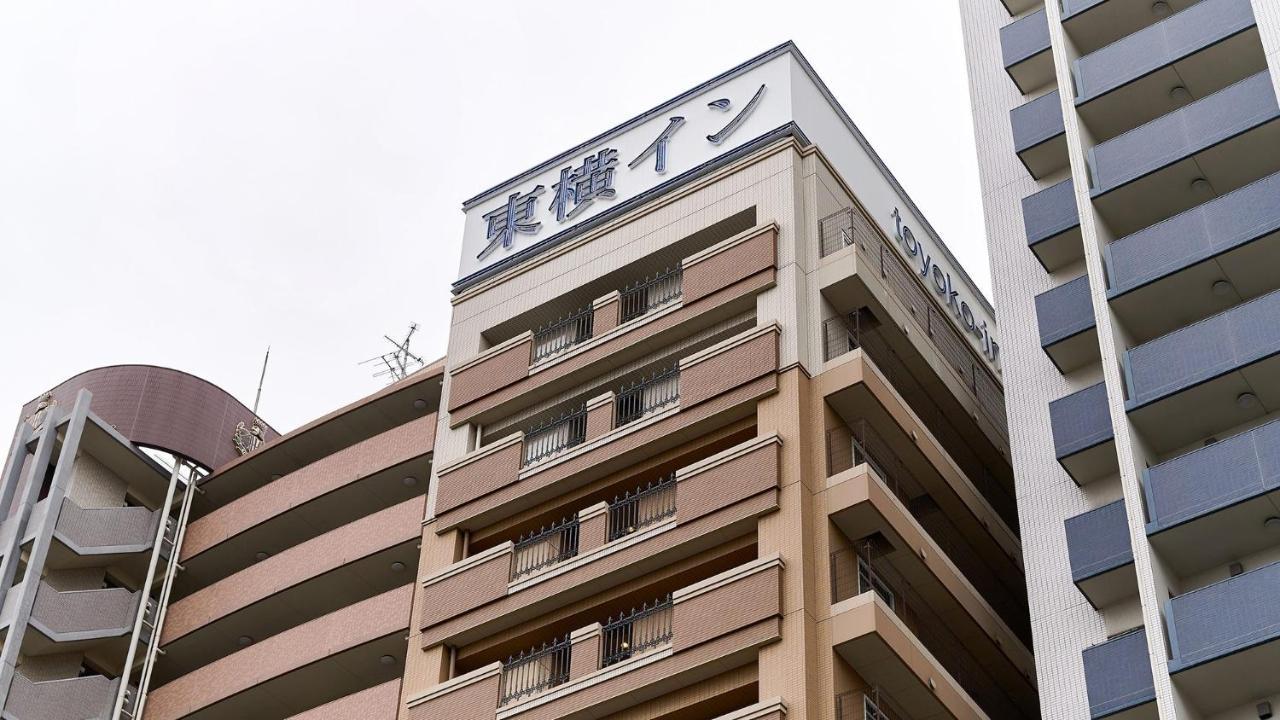 東横inn大阪鶴橋駅前 エクステリア 写真