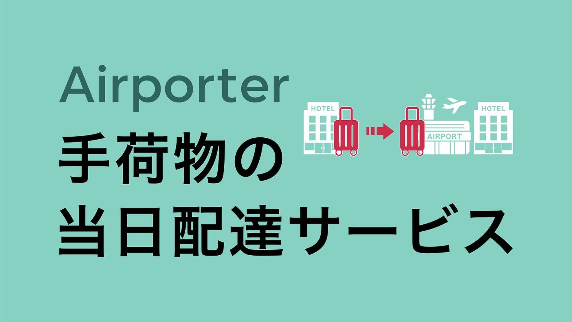 東横inn大阪鶴橋駅前 エクステリア 写真